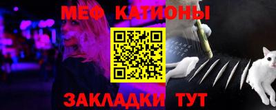 кокаин Северобайкальск
