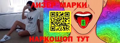 мяу мяу мука Свободный