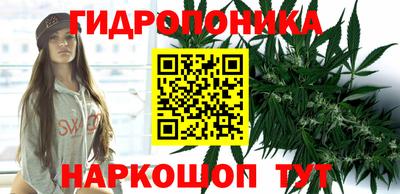 кокаин Северобайкальск