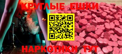мяу мяу мука Свободный