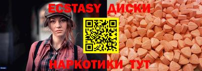 кокаин Северобайкальск