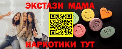 мяу мяу мука Свободный