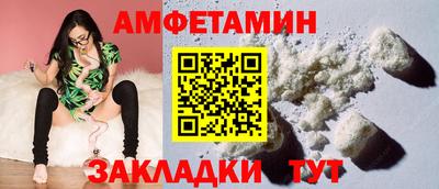 мяу мяу мука Свободный