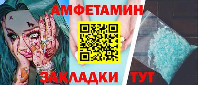 мяу мяу мука Свободный