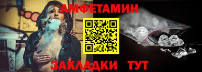 кокаин Северобайкальск