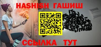 мяу мяу мука Свободный