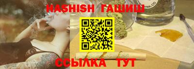 кокаин Северобайкальск