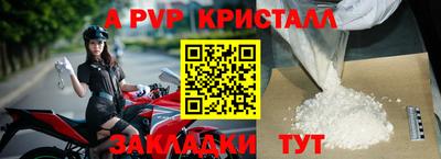 кокаин Северобайкальск